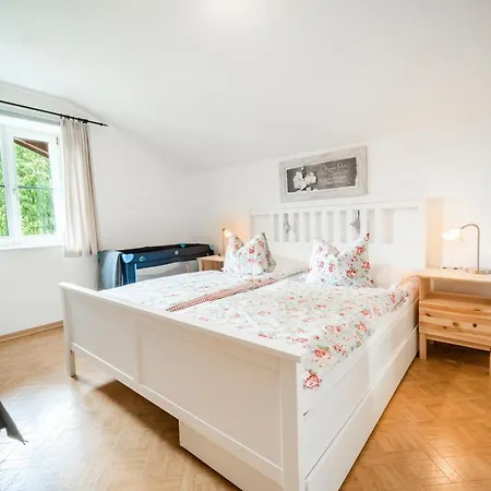 アパート Seilbahn